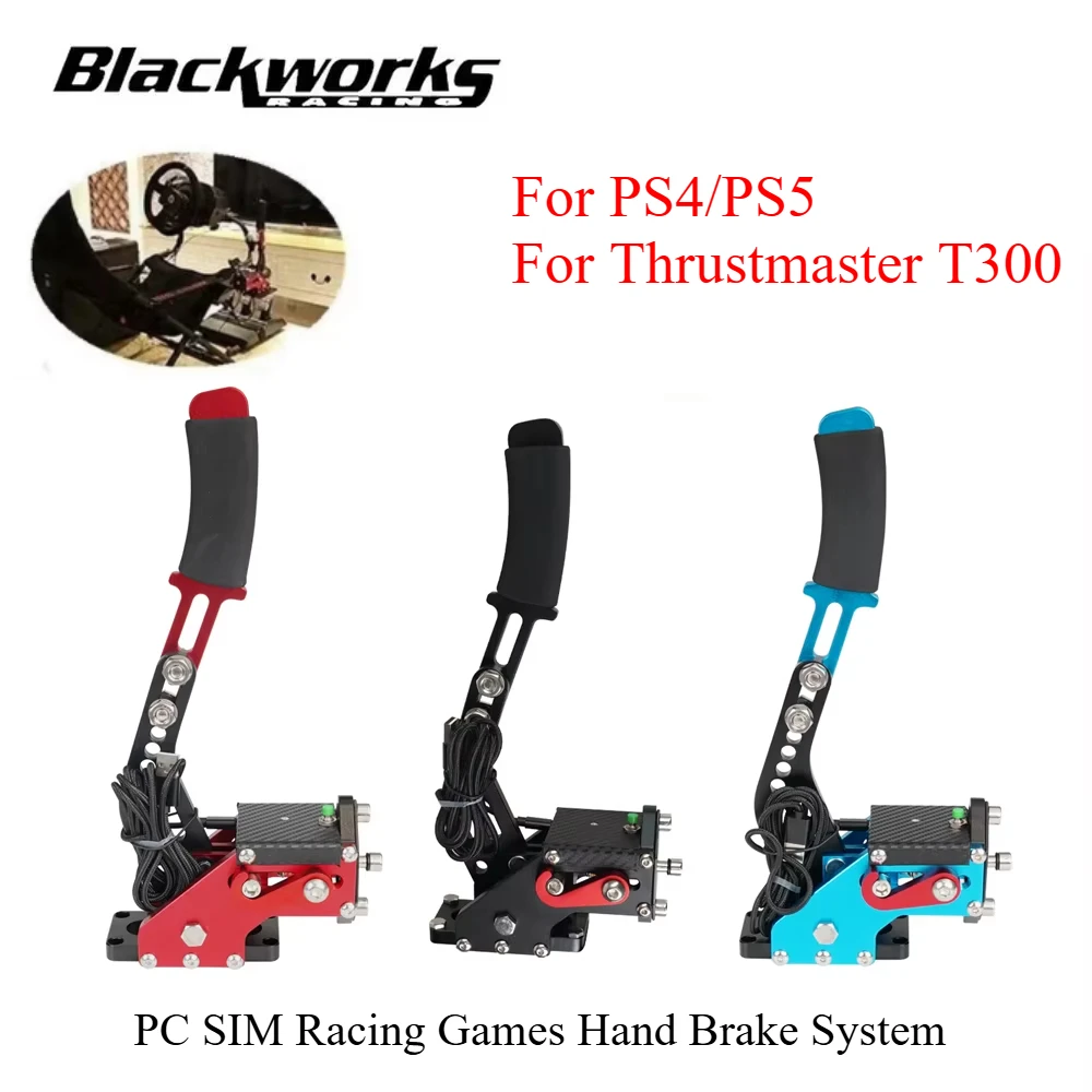 USB Handbrake With Fixed Parts For PS4/PS5 For Thrustmaster T300 Universal PC SIM Racing Games Hand Brake System Red/Black/Blue