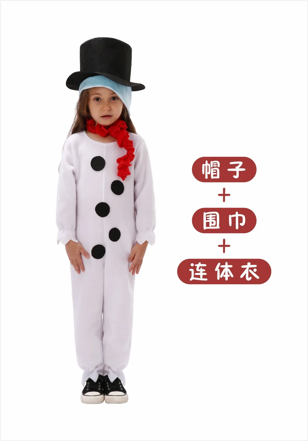 Christmas Christmas Santa Claus Cosplay snowman white jumpsuit Costume Kid boy