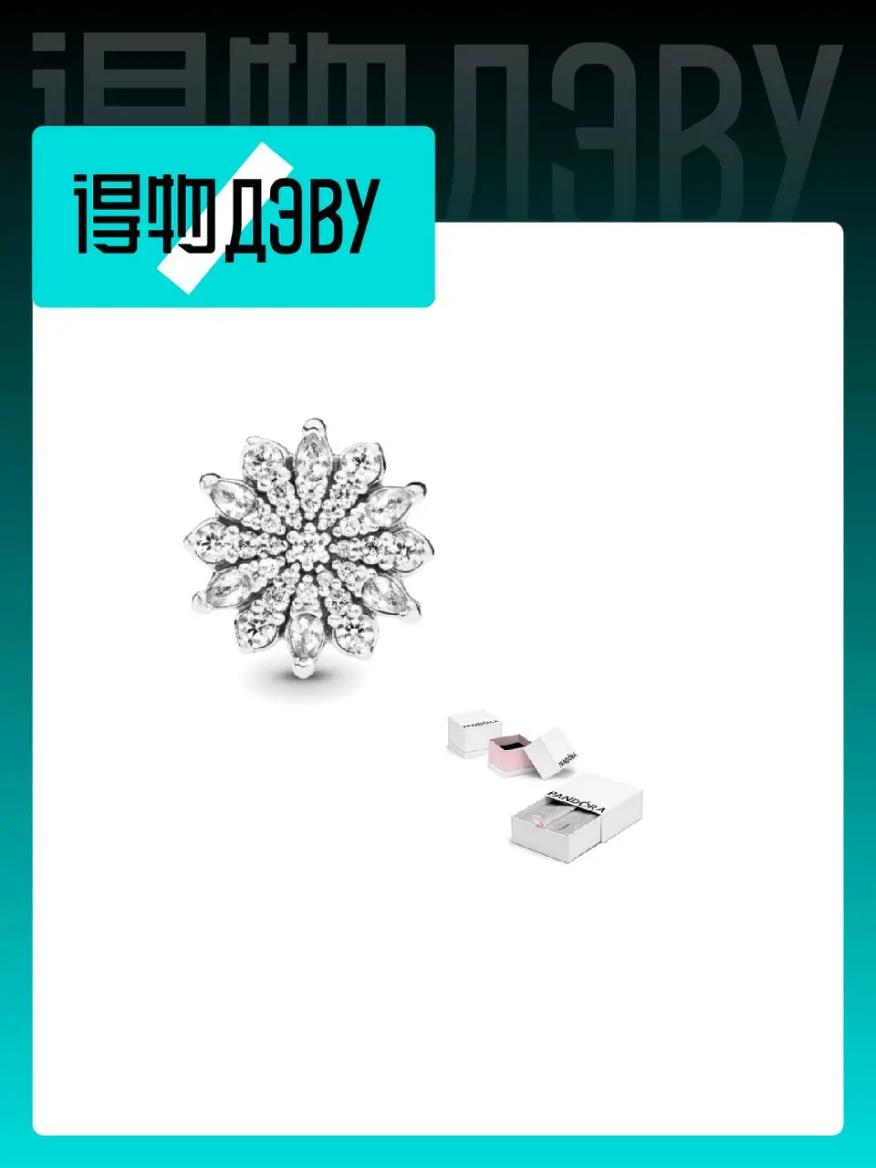 pandora-925-sterling-silver-charms-pendants-women's-silver