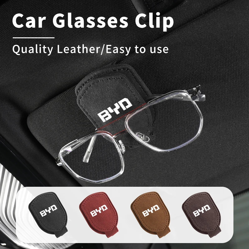Car Suede Glasses C… - image