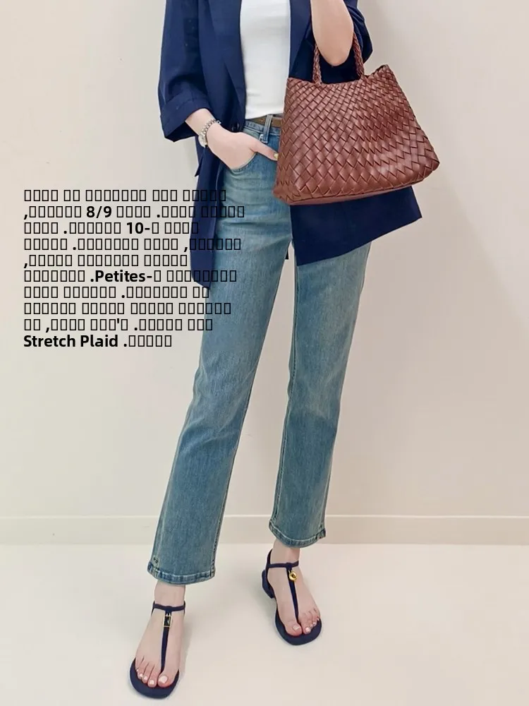 

Джинсы Meiyang Crescent Denim с эффектом «птичьих лапок»! Джинсовые брюки-клеш с высокой талией, синие, на молнии, повседневные