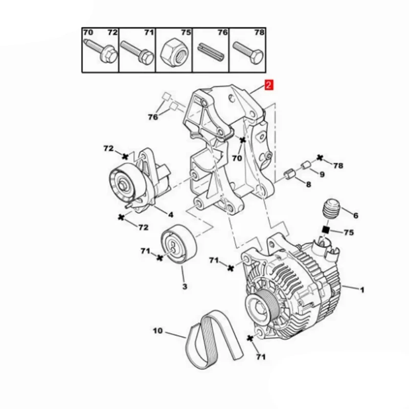 1 Piece Car Generator Bracket 5706J2 9683446480 Silver Metal For Peugeot 206 207 206CC Citroen C2 Picasso 2001-2009 Engine Mount