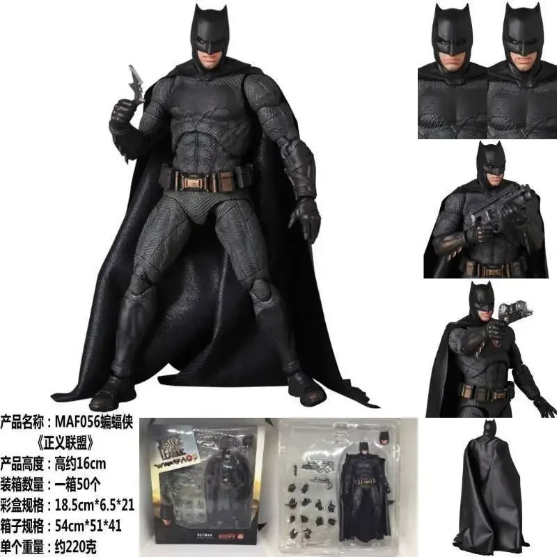 MAFEX 056 BATMAN Liga de la Justicia Batman figura de acción 16 cm modelo muñeca juguetes modelo