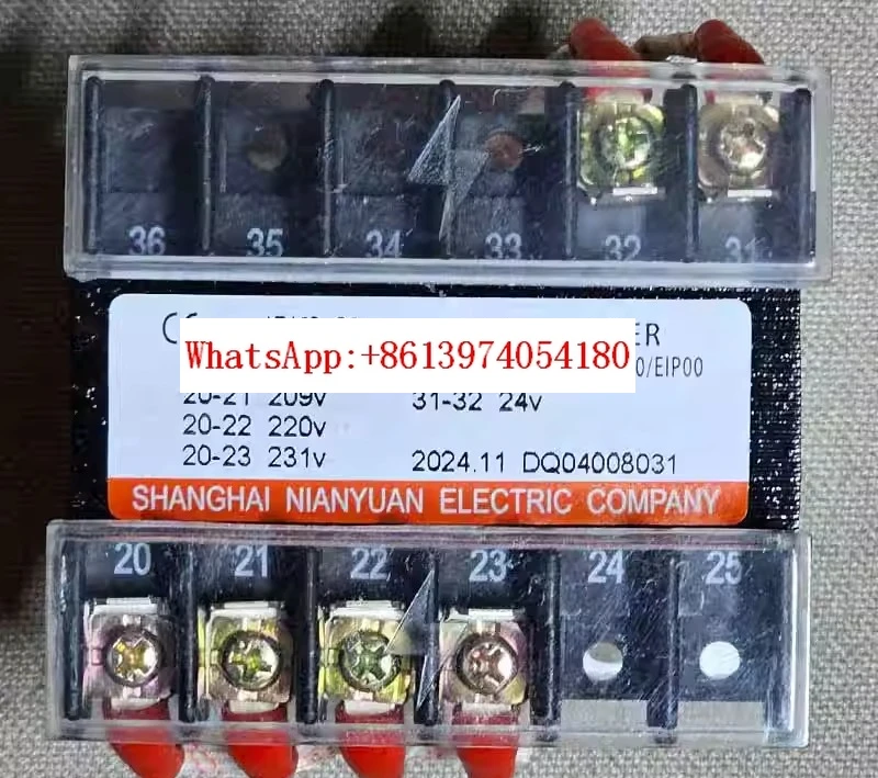 

Accessory JBK3Z-63VA Control Transformer DQ04008031 Compressor Control Board