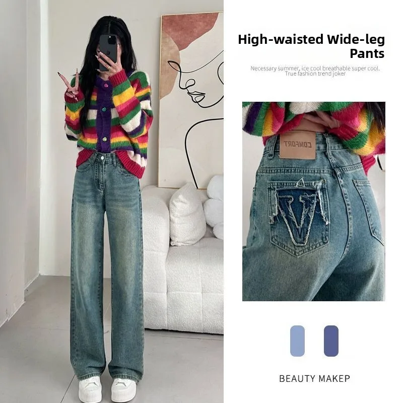 

High Waist Wide Leg Jeans Women's Summer Thin Retro 2026 New Style Slimming Small Size Straight Leg Pants Casual Blue Cotton ...