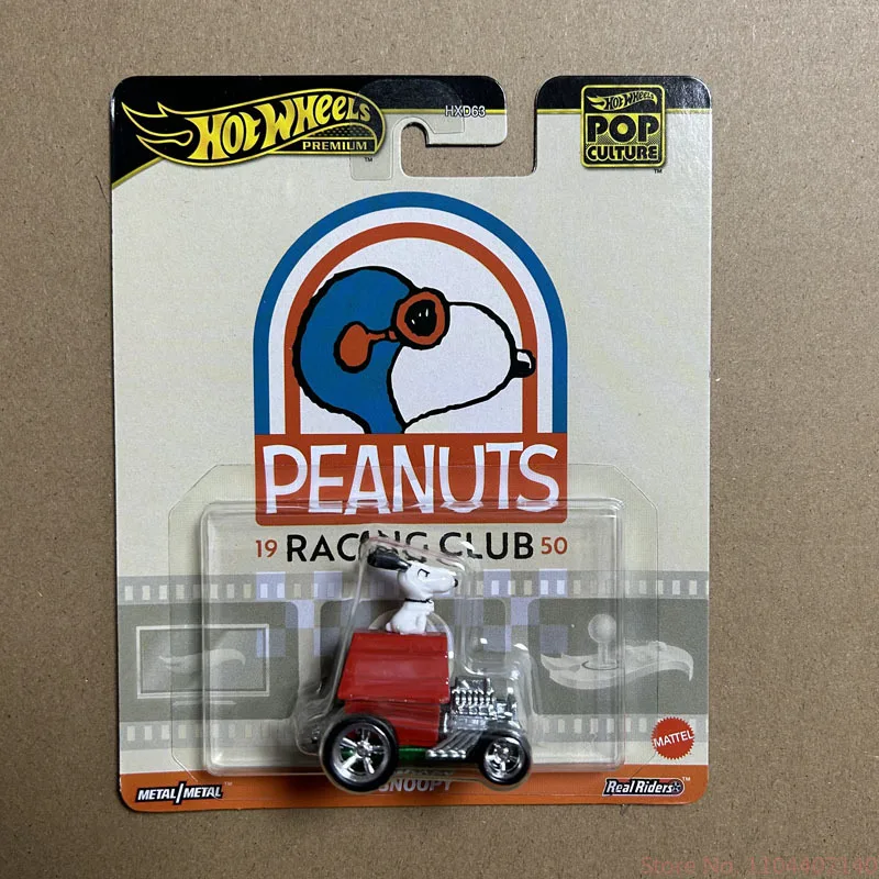 Hot Wheels 1/64 Hxd63-B Nissan Concept 2020 Snoopy Firstbat Mobile Coletar Brinquedos Carros Modelo Carro Pop Culture Presente Brinquedo Em Estoque