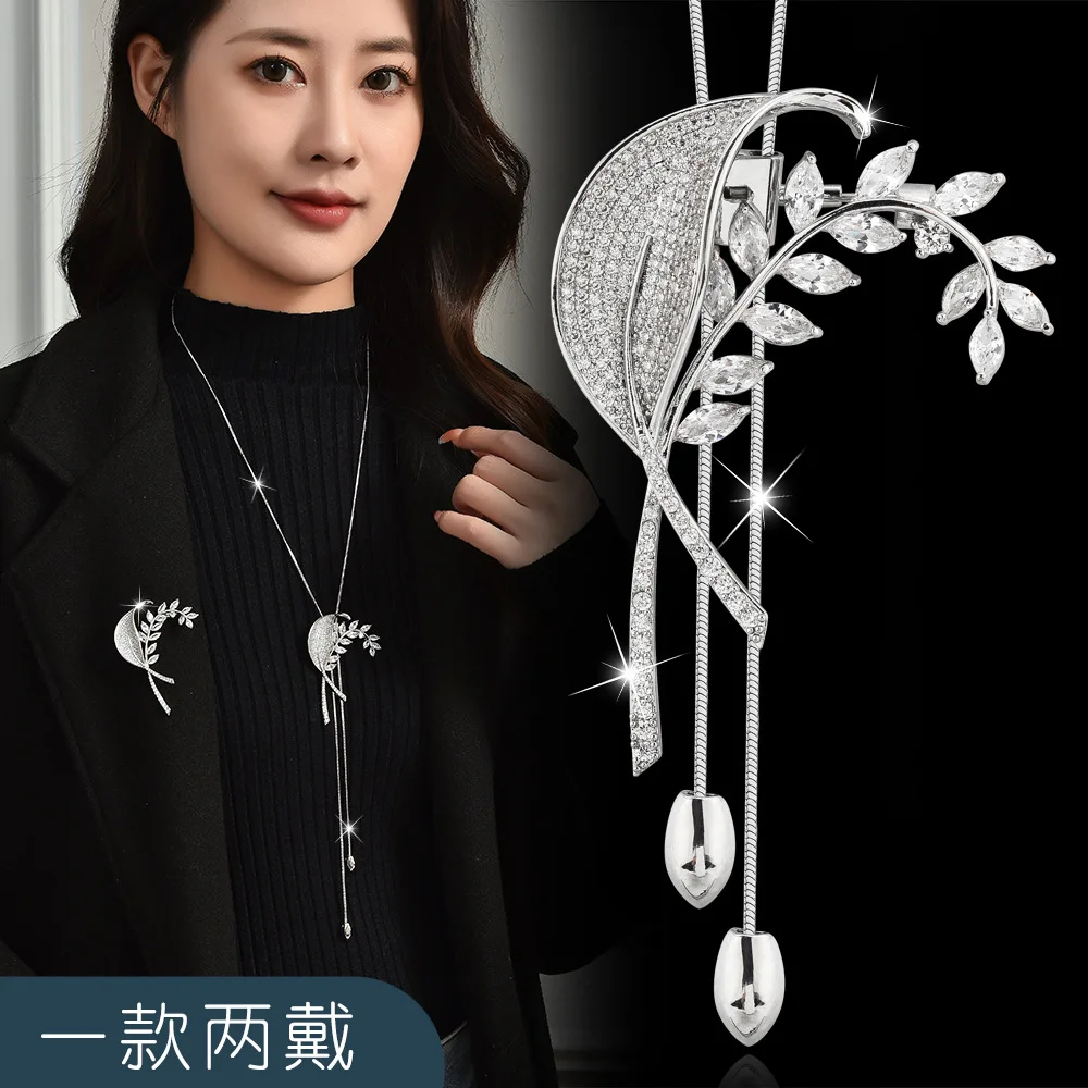 Новая цепочка для свитера, модный и универсальный аксессуар для одежды, длинное ожерелье для женщин.