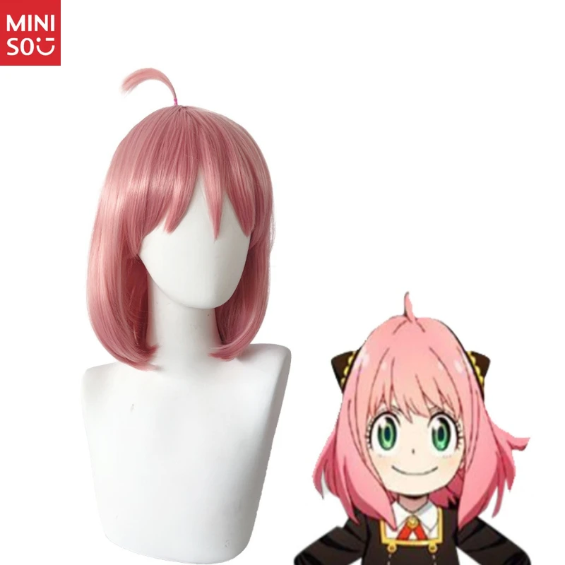   شعر مستعار جاسوس × فاميلي كوسبلاي |   أنيا فورجر شعر مستعار بوب الوردي |   ألياف صناعية مقاومة للحرارة