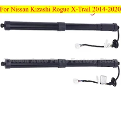 High Quality 1PCS 90561-4CL3A 905614CL3A Brand New Left Rear Electric Baffle Support Rod For Nissan X-Trail T32 Rogue 2014-2020