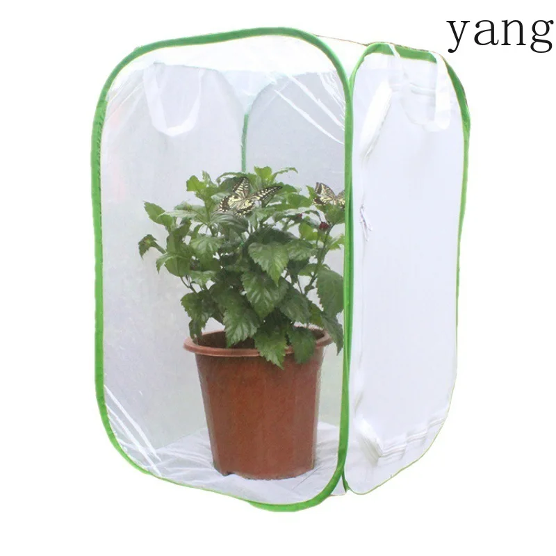 CX butterfly cage insect net butterfly pet cage seedling light-transmitting incubator