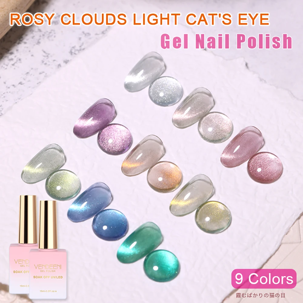 

Vendeeni 9 Colors Sunglow Cat Eye Gel Nail Polish Rosy Clouds Light Nail Art Gel Lacquer Magnetic UV LED Soak Off Gel Varnish