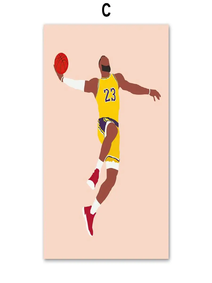 NBA Legends Canvas Wall Art - Basketball Icons Portrait Posters & Prints for Living Room Decoration