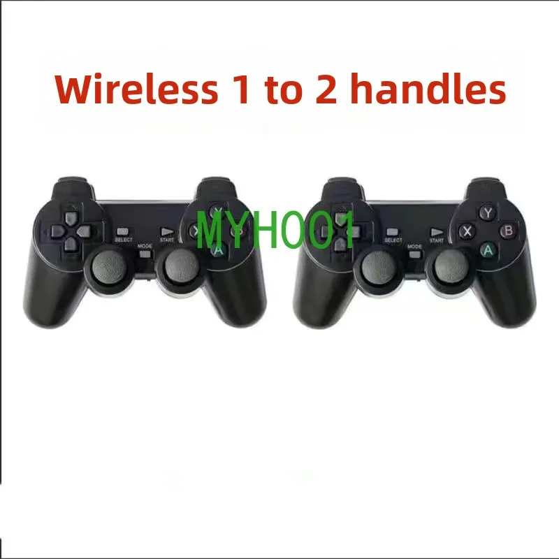 24 Xiaohongshu Pinduoduo Cross-border HDMI High Definition TV Game Console Wireless Doubles