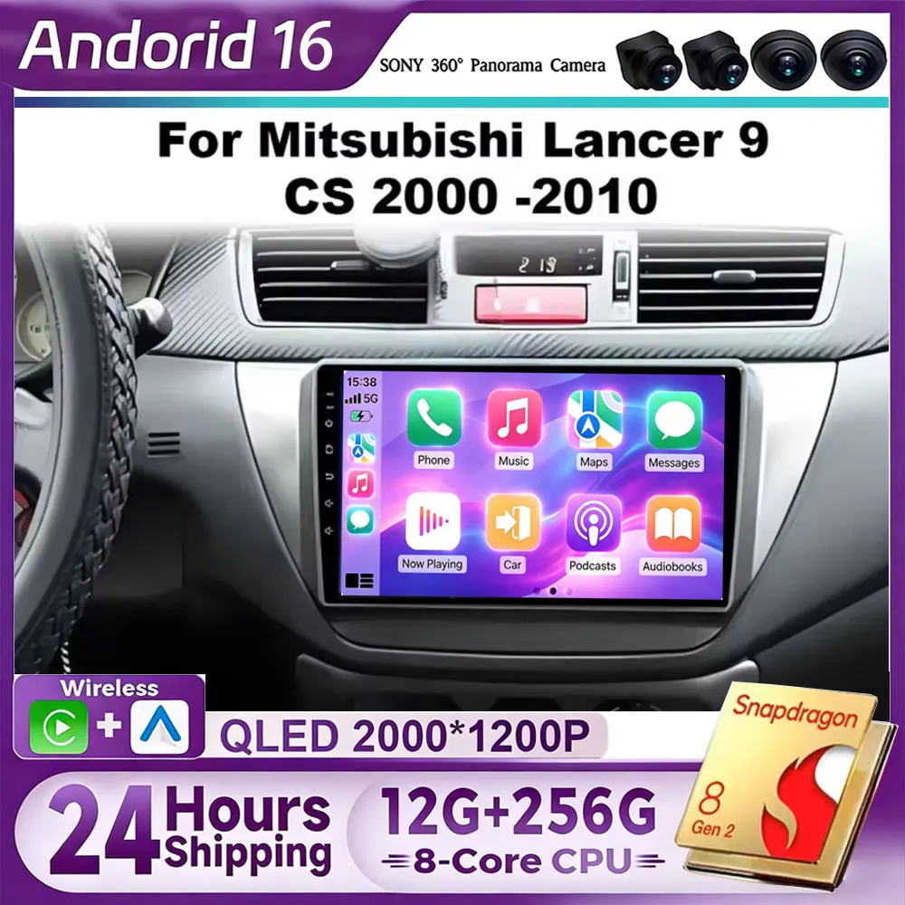 Android 16 For Mitsubishi Lancer 9 CS 2000 - 2010 Car Radio Multimedia Video Player Navigation Stereo GPS AUTO No 2DIN 2 Din DVD