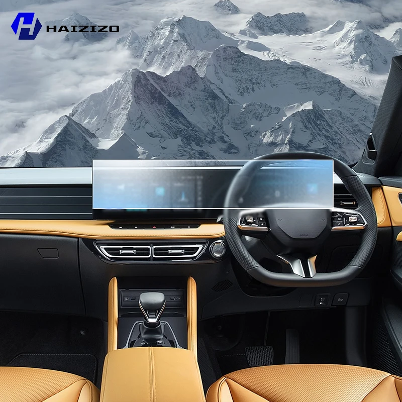 

For MG HS PHEV 2024-2025 Car interior Matte Screen Protector console GPS Navigation LCD screene TPU film Scratch resistant PPF