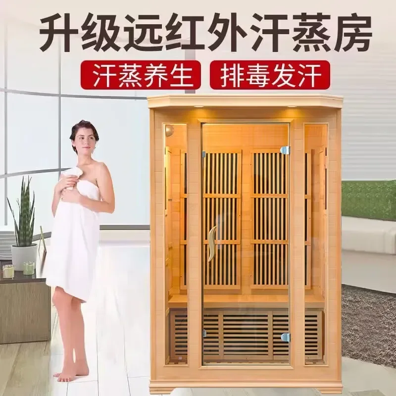 Carbon fiber physiotherapy room, household far infrared energy room, steam room