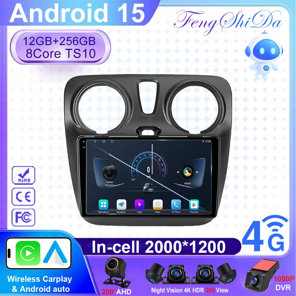 Car Radio Multimedi… - image