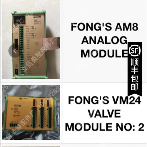 MÓDULO ANALÓGICO AM8 de FONG