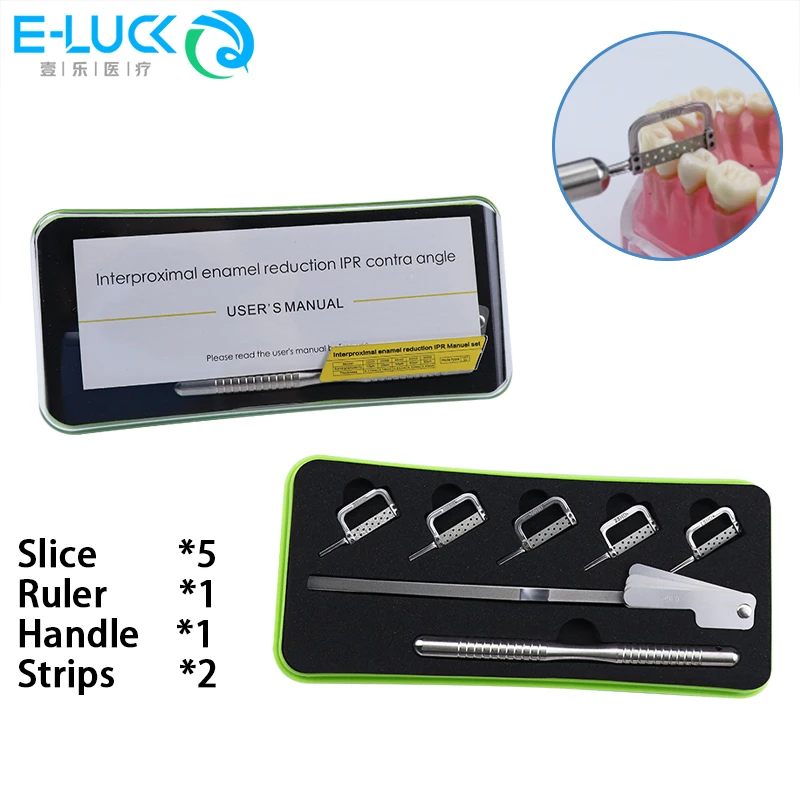 

1 комплект, стоматологическая межпроксимальная эмаль, набор Ipr Всемогущий, ортодонтический двухсторонний набор полировальных полосок, аксессуары для стоматолога
