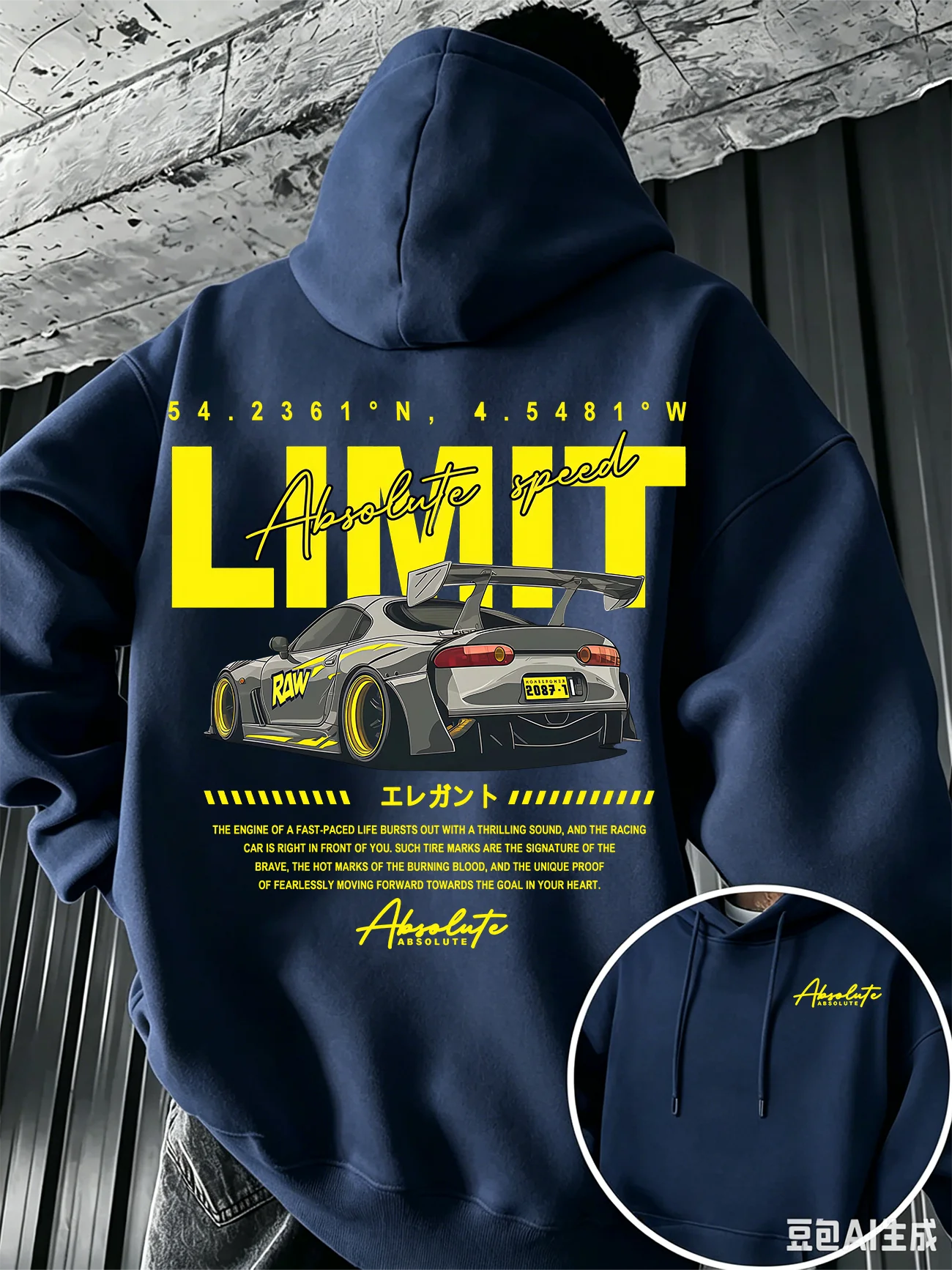 Locker sitzende Herren-Hoodies mit JDM-Rennwagen-Text und Koordinaten-Print – Herbst/Winter Minimalistische Streetwear Kapuzenoberteile – Detail 3