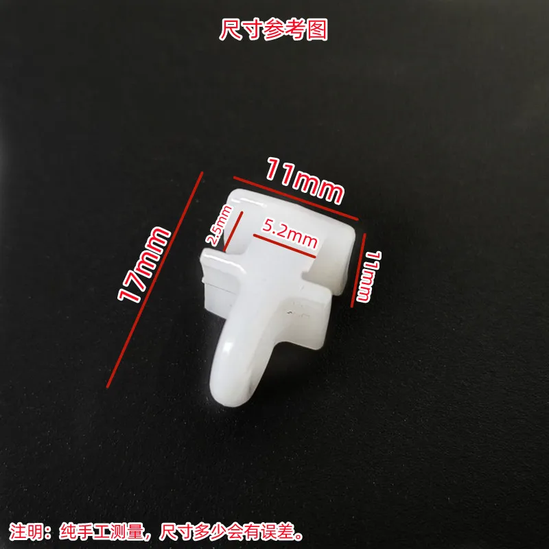 Curtain Track Pulley Car Curtain Roller Slider