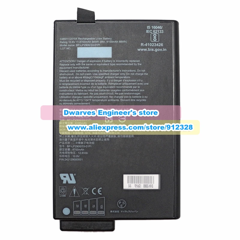 Genuine BP-LP2900/3301Pl Battery 338911120104 10.8V 8700mAh 94Wh for Getac BP-LP2900/3301P1 Rechargeable Li-ion Battery