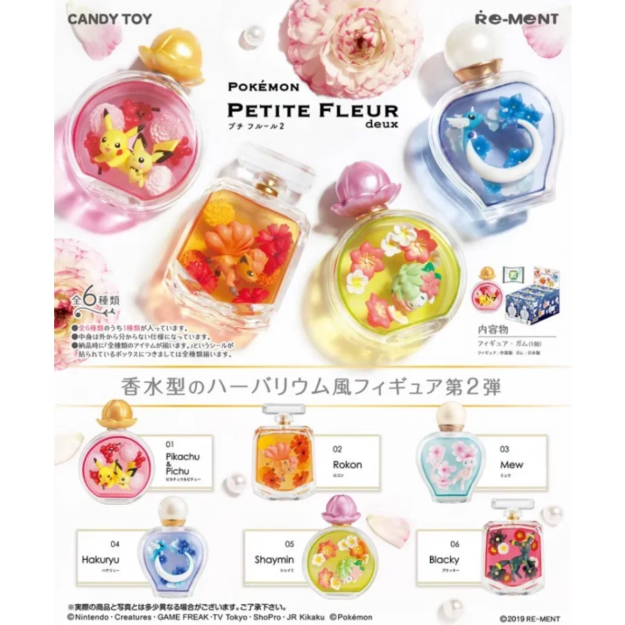 Botella de perfume en miniatura, escena Petite Fleur, caja sorpresa, figuras de acción de Pikachu, Pichu, Rokon, Mew, Hakuryu, Shaymin, adornos.