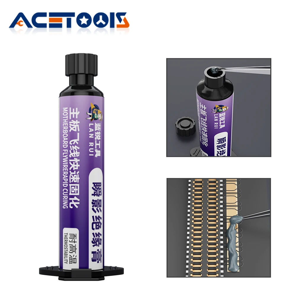 Lanrui Instant Shadow Insulating Paste 10ml for Motherboard Fly Line Strong Adhesion High Temp Resistant UV Curing Repair Tool