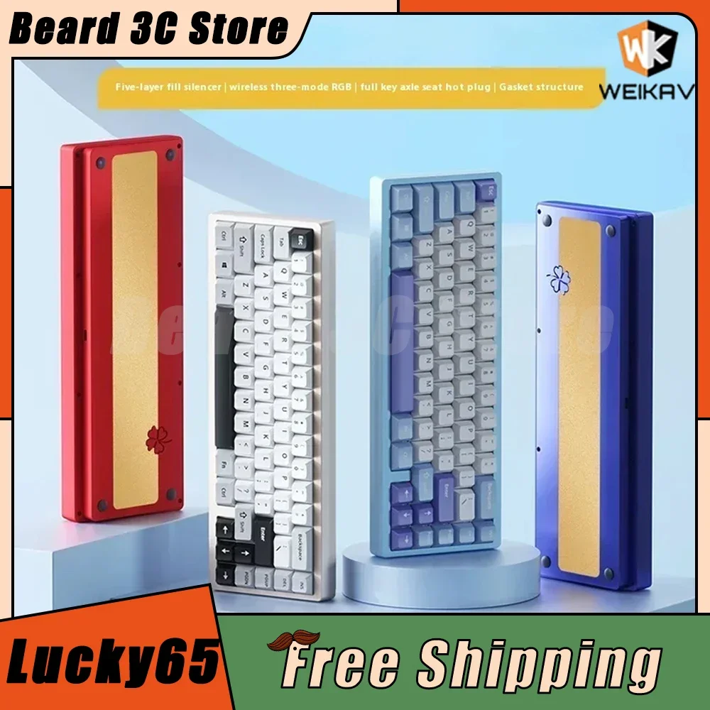 

WEIKAV Lucky65 Mechanical Customized PC Slotted Positioning Plate Gaming Keyboard 68 Layouts Office Pc Gamer Accessories Gifts