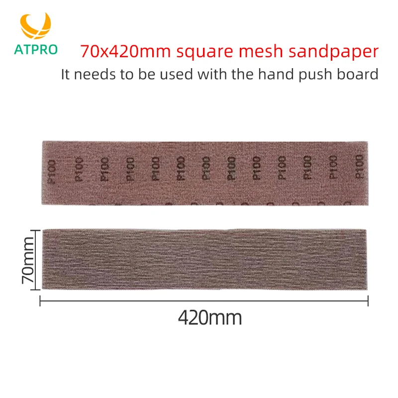 ATPRO 70x420mm Square Mesh Sandpaper Automotive Abrasive 80-320grit Dust Suction Anti-blocking Hand Grinding Board Sandpaper