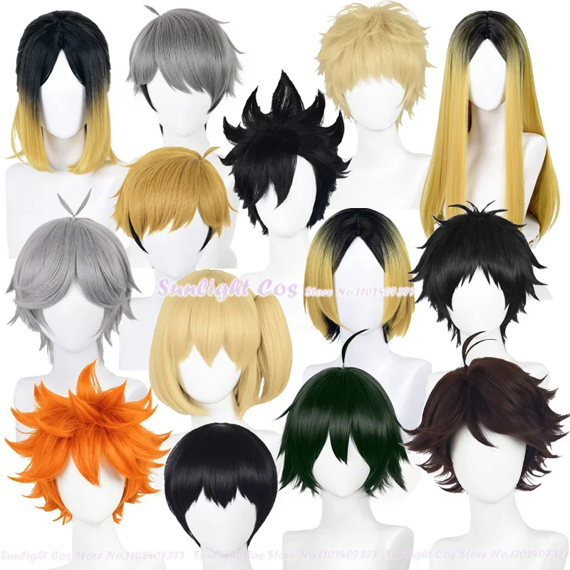 Anime Cos!! Miya Osamu Miya Atsumu Tobio Kageyama Tadashi Yamaguchi Kozume Kenma Oikawa Tooru Sugawara Koushi Cosplay Wigs