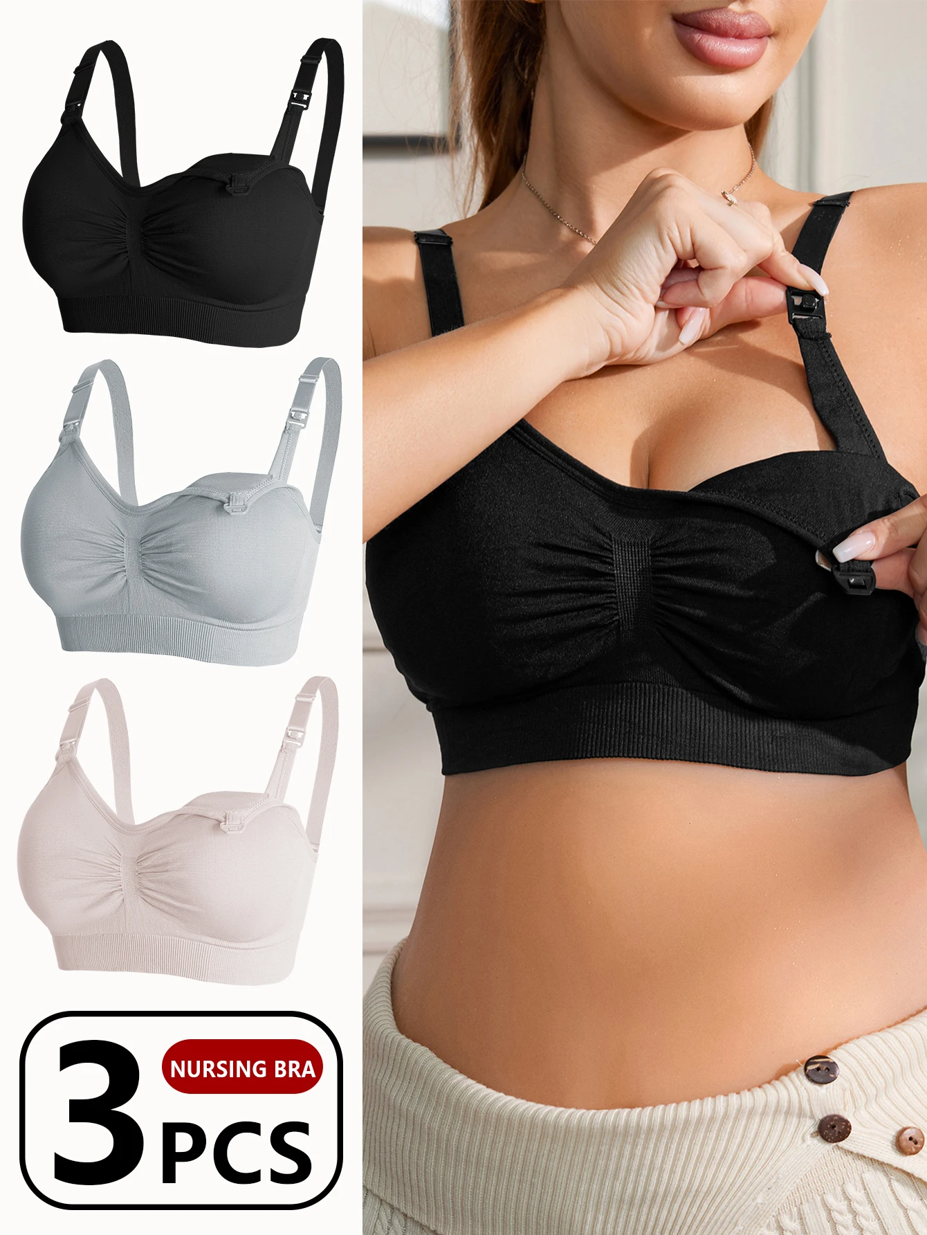 

3 предмета ночного грудного вскармливания, послеродовое ремонтное корректирующее нижнее белье с полной чашкой. Можно использовать в период беременности, лактации и послеродовых.