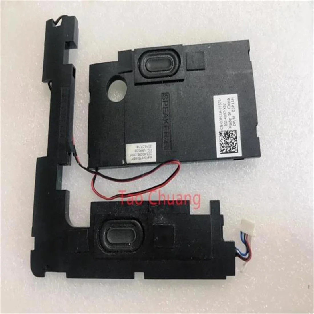 FOR Dell Inspiron 15 7579 7569 with built-in left and right speakers 03P11H