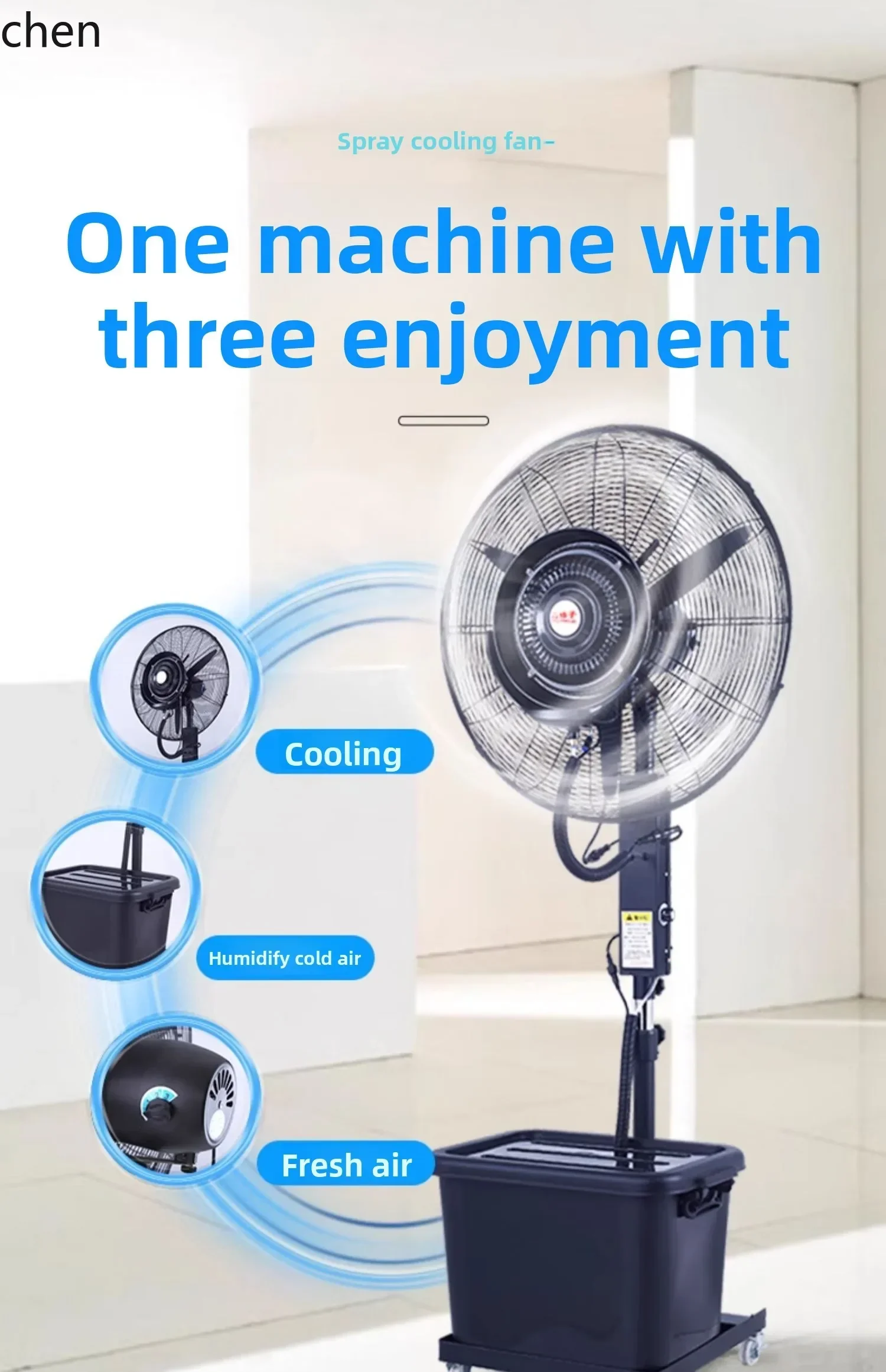 cc27 industrial spray fan cooling head humidification atomization high power floor humidification electric fan