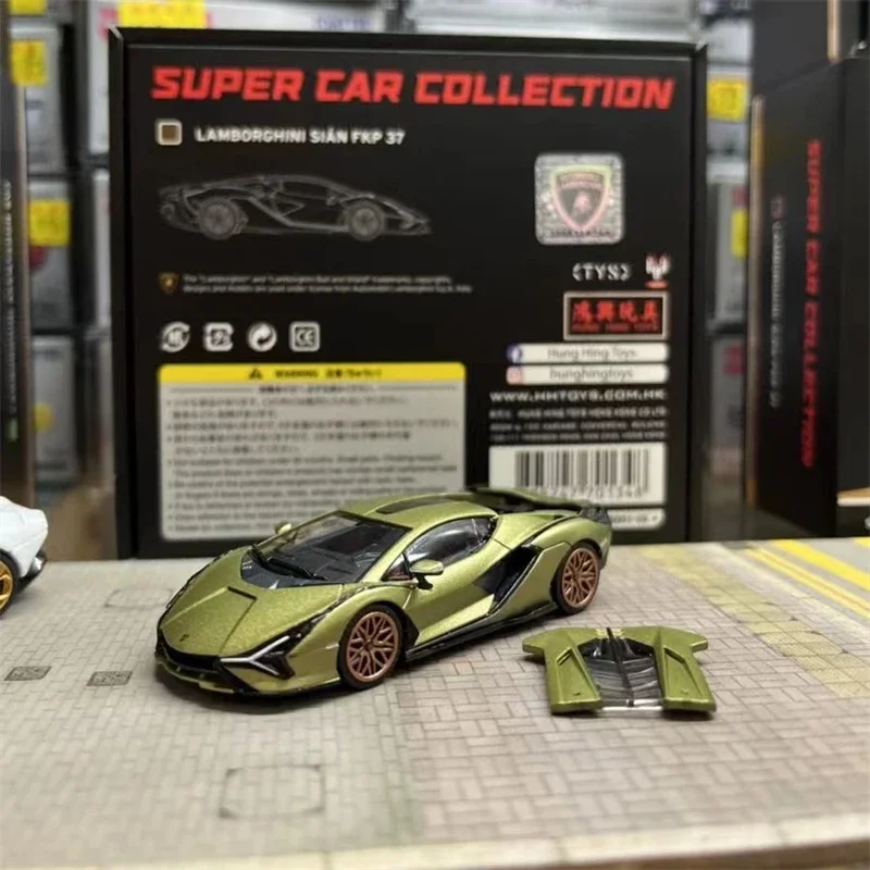 

HH Toys 1:64 Sian FKP37 Зеленая литая модель автомобиля