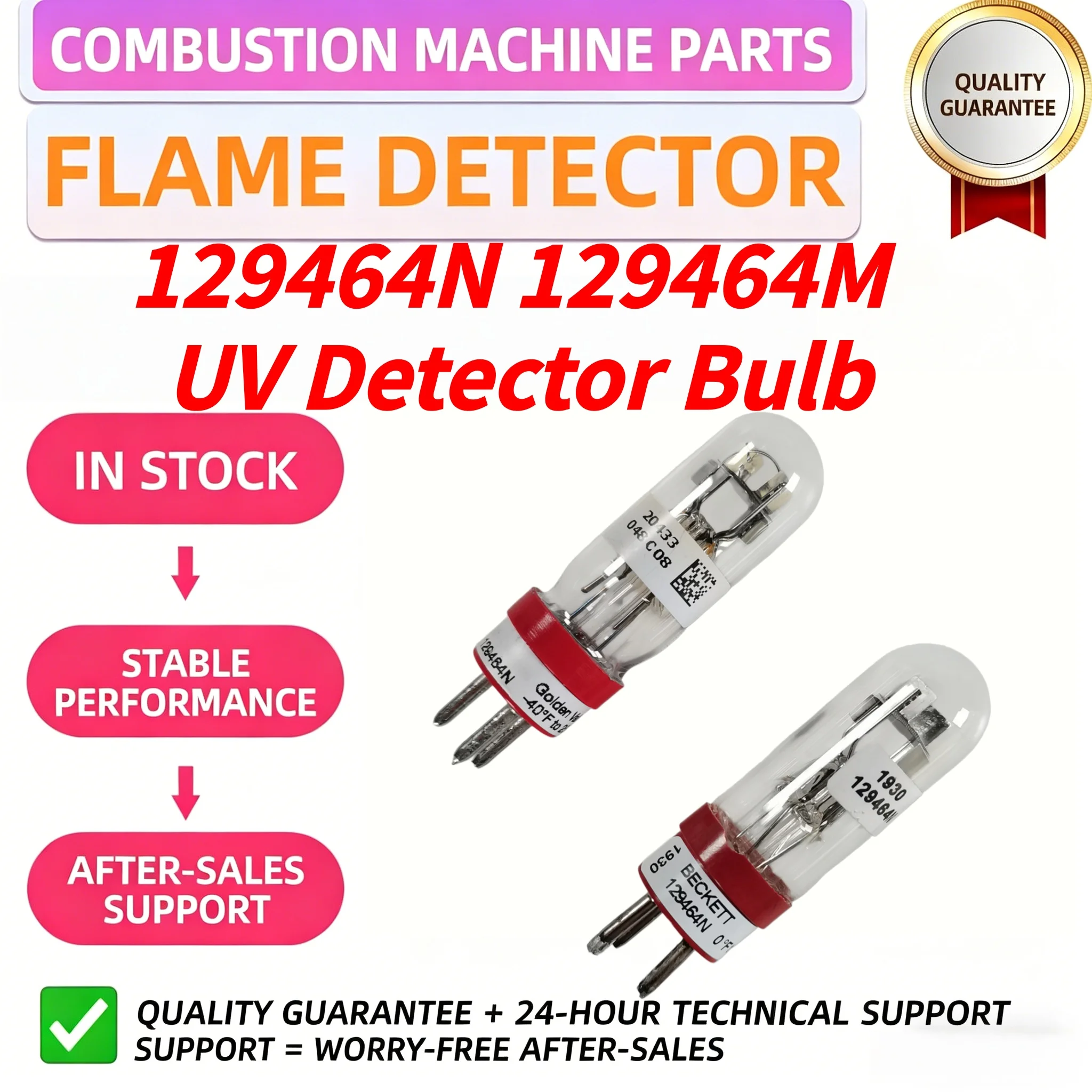 

129464N 129464M UV Detector Bulb Photocell Flame Sensor for Industrial Burner Combustion Parts, 24h Fast Shipping
