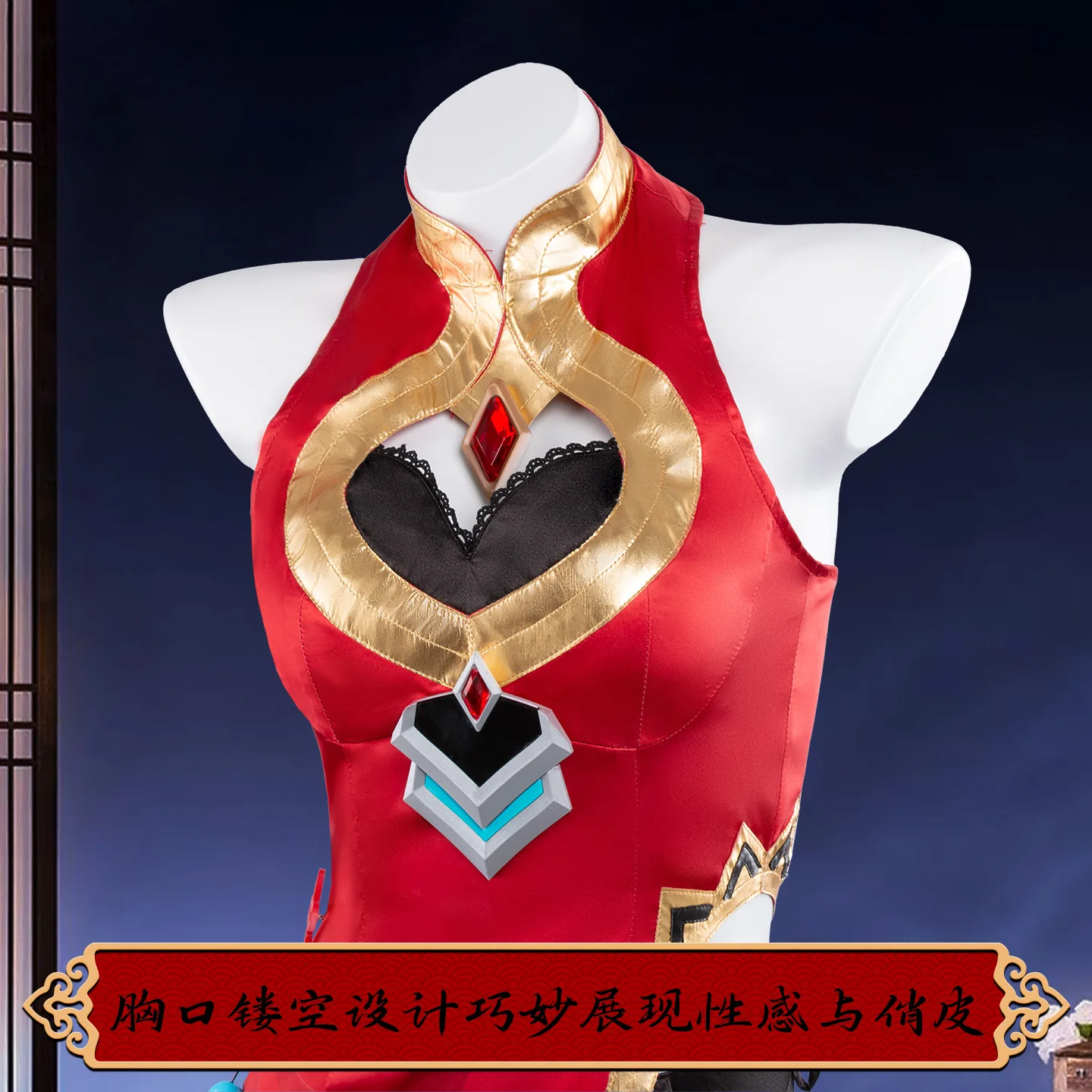 Costume da cosplay della Volpe - Anime Cosplay Nun recensione e prezzo