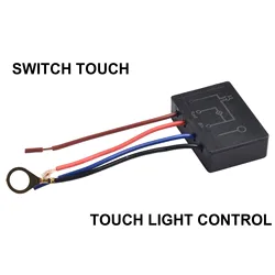 220V Touch Light Switch Table Lamp Dimmer Control Module Sensor EU Touch Switch Compatible With Incandescent Lamps LED Sconces