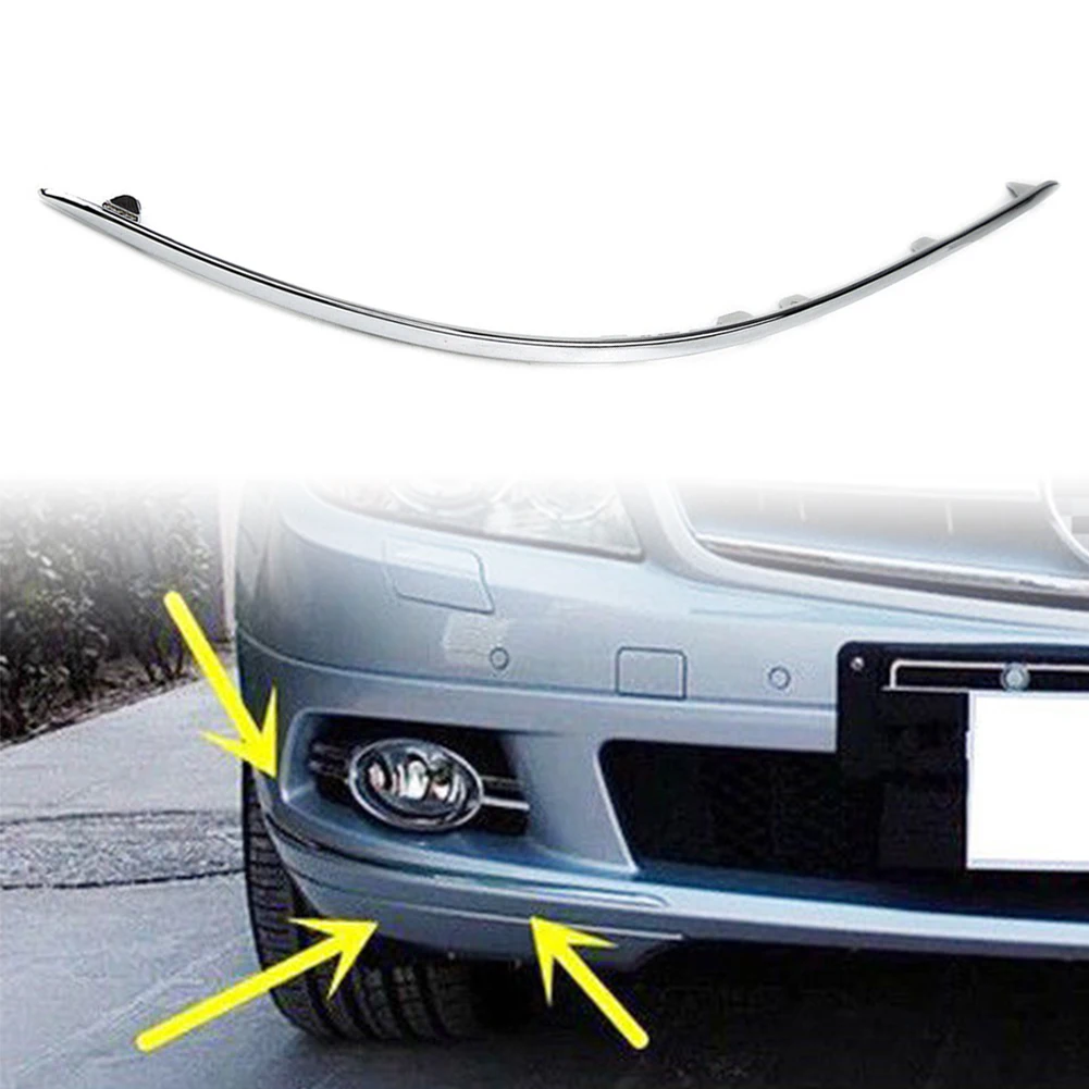 Chrome Car Front Bumper Decorated  Trim Right For Mercedes Benz C-Class W204 C300 C350 2007 2008 2009 2010 A2048850821