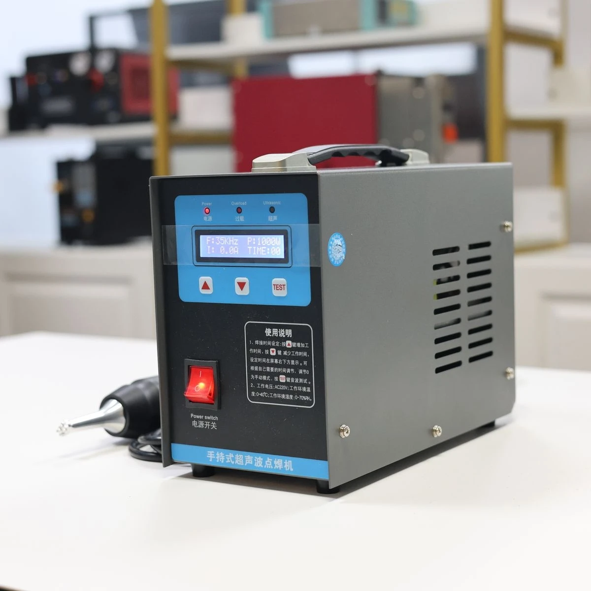 KL-2807 35KHZ 초음파 닭 분뇨 컨베이어 벨트 스폿 용접기, PP, PVC, ABS 초음파 스폿 용접기