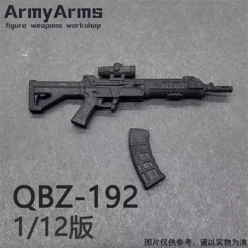 ArmyArms 1/12 Scale Soldier QBZ-192 6.5cm Weapon High Quality Plastics Model Toy For 6'' Action Figure Body In Stock