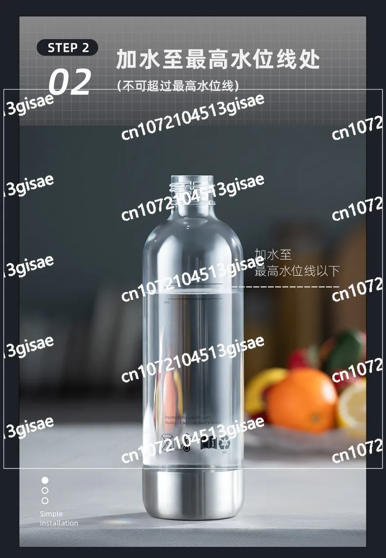 ينطبق على صانع الصودا المحمول وسهل الاستخدام للمياه الفوارة والكولا في المنزل أو أثناء التنقل (بدون أسطوانة غاز)