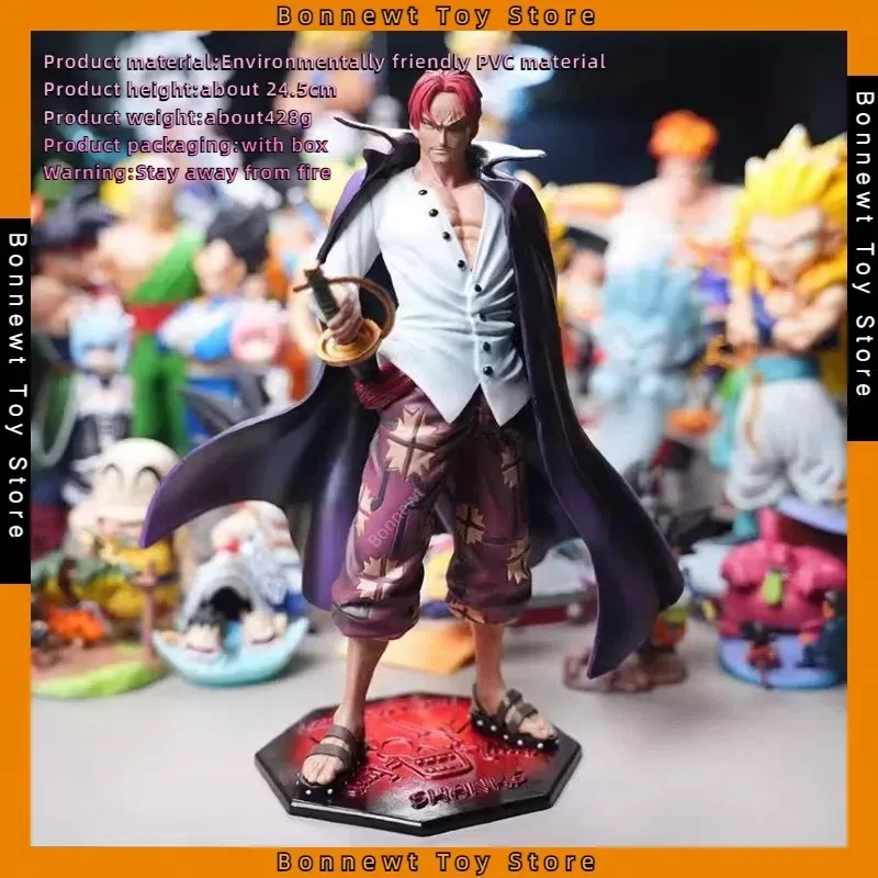 24cm One Piece Anime Figure Standing Red Hair Akakami no shankusu Drawing Sword Scene Boxed Figure Model Anime Ornament Toy Gift