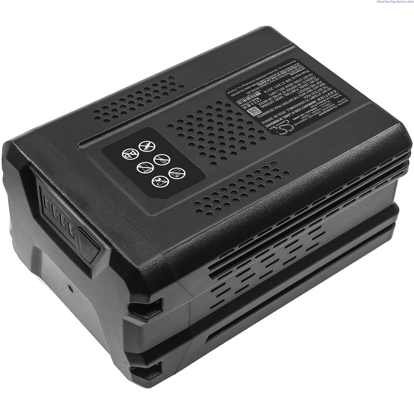 【82.0V Version】 2000mAh Gardening Tools Battery BSB2AH82 BSB4AH82 BSB5AH82 1760514 1760265 1760967 for Briggs & Stratton,