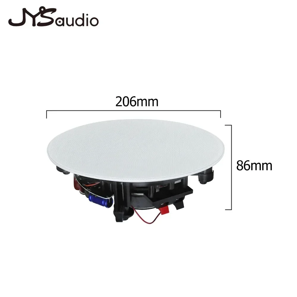 5.25 inch Ceiling Speaker Home Theatre Sound System Background Music HiFi Stereo Coxial 25W Loudspeaker for Restaurant Hotel Inn