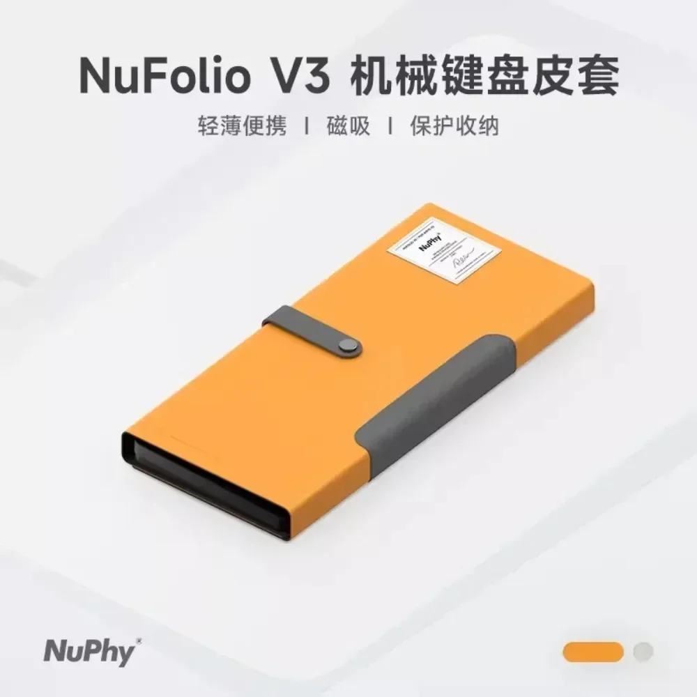 

NuPhy NuFolio V3 Keyboard Bag Storage Box Magnetic Light Portable for NuPhy Air 60/75/96 Series V2 Protect Cover Folding Bracket