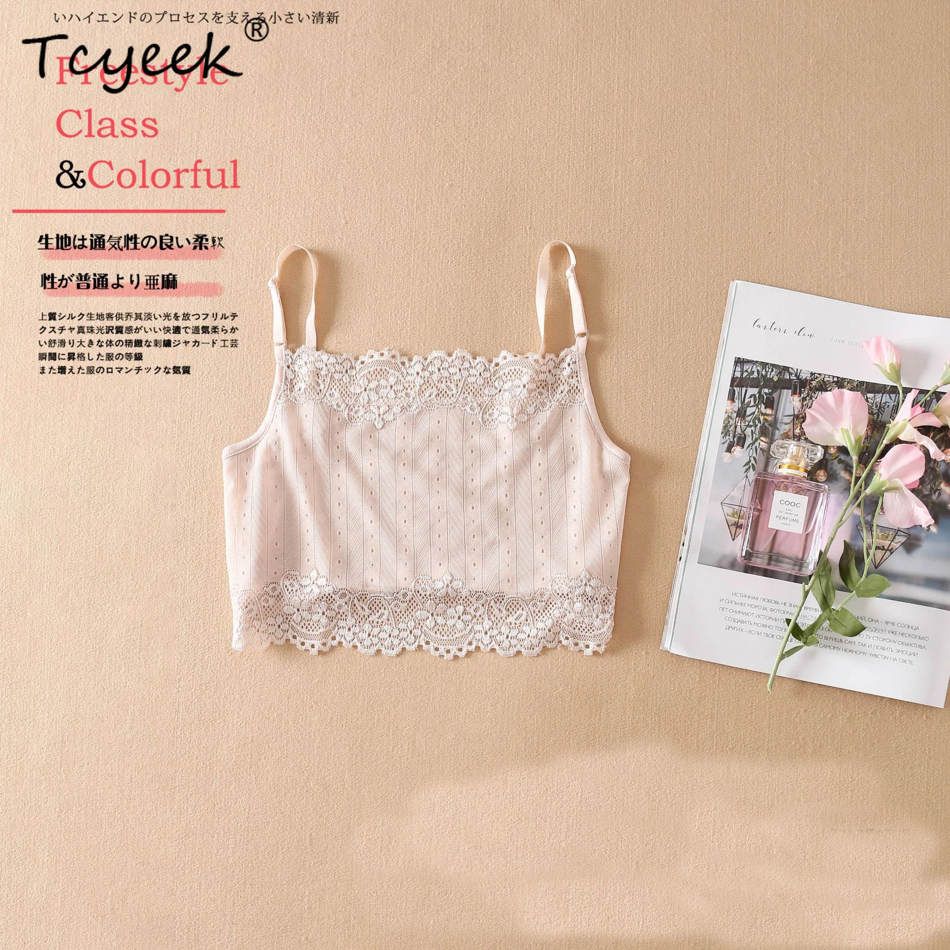 Tcyeek regata de renda de seda real, feminina sexy colheita básica sólida, respirável colete inferior elegante, 2024 primavera verão novo p416114qc