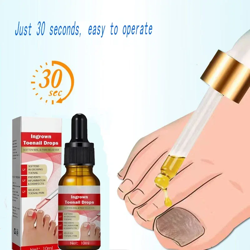 Nail fungus treatment Oil herbal nail polish foot protection skin care oil repair cream foot nail polish repair products