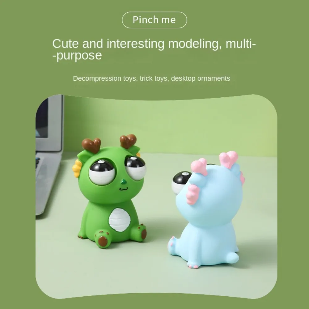 Funny Eyeball Burst Grass Worm Pinch Toy Bouncing Toy Big Eyeball Squeeze Toy Creative Eye Popping Bouncing Worm Toys