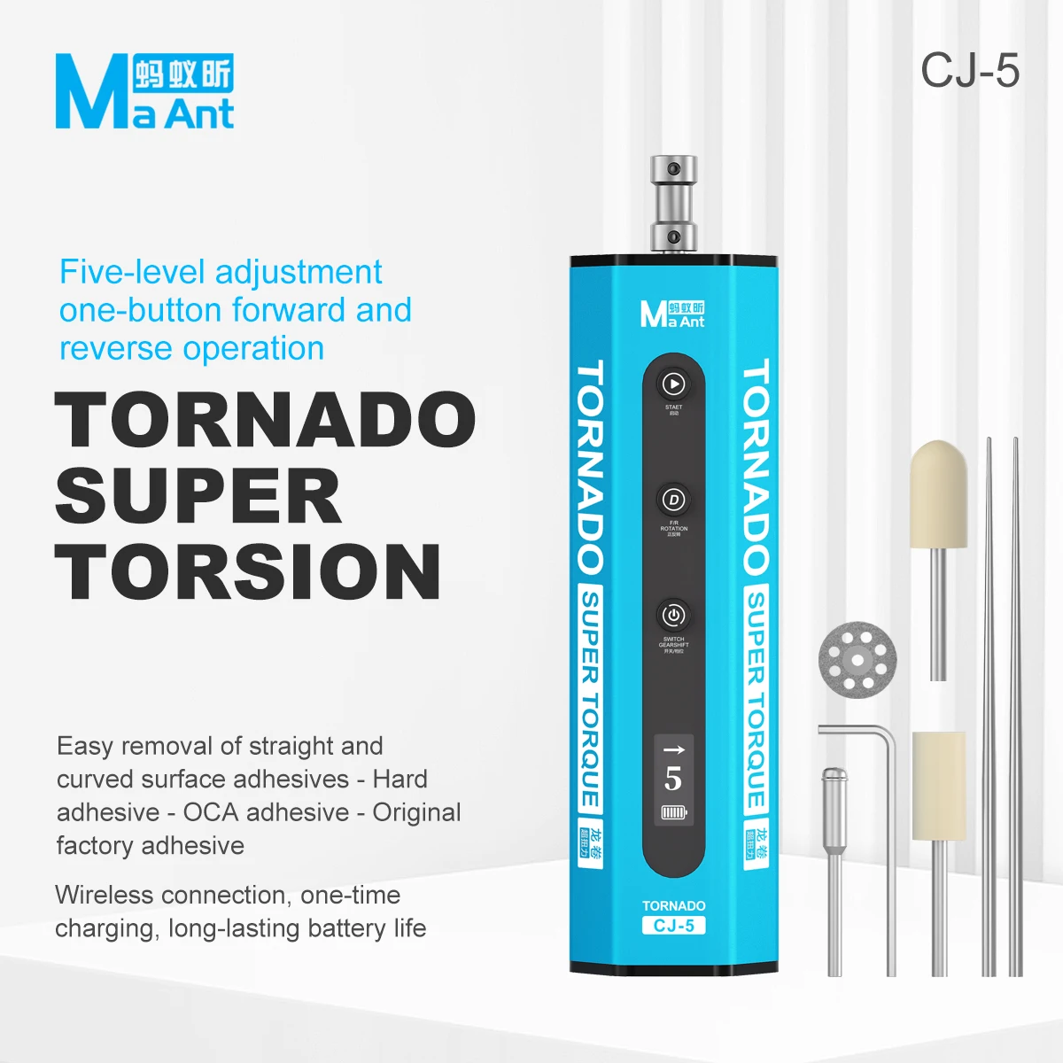 MaAnt CJ-5 Tornado Electric Glue Remover 5-Speed Adjustable Forward & Reverse OCA Adhesive Removal Tool for Phone Screen Repair
